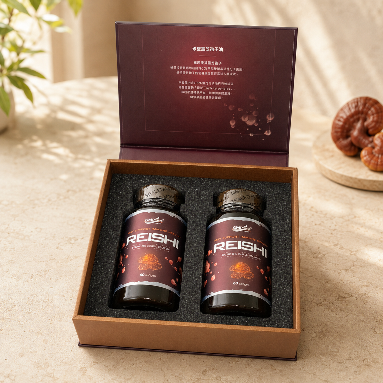 Reishi Spore Oil (Shell Broken)