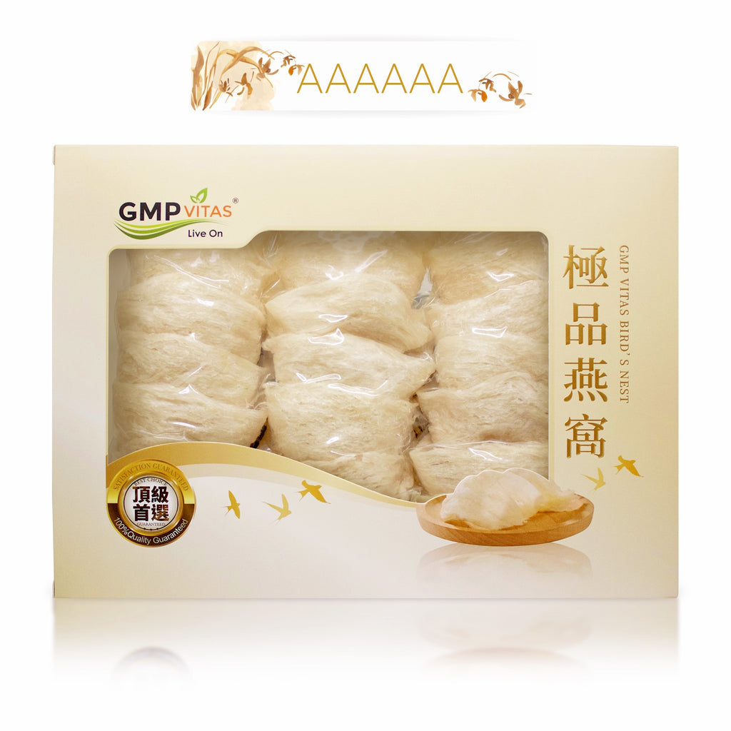 Top Grade AAAAAA Natural Swallow Bird Nest, 8oz (227 Gram)