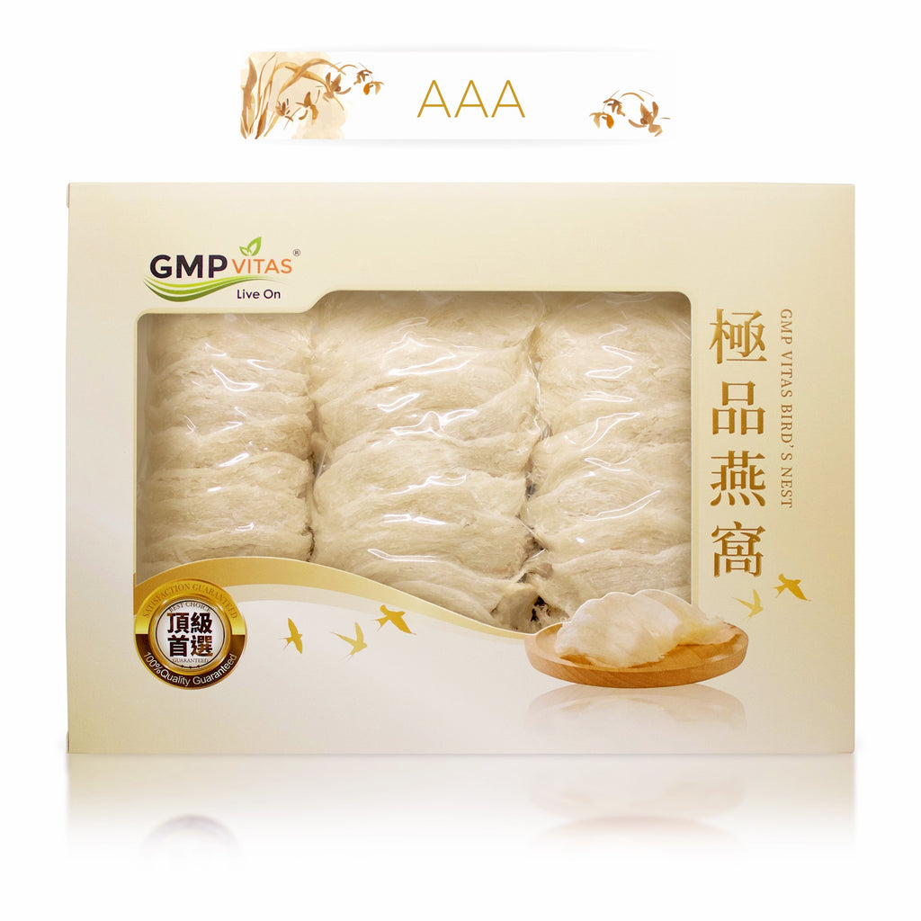 Grade AAA Natural Swallow Bird Nest, 8oz (227 Gram)