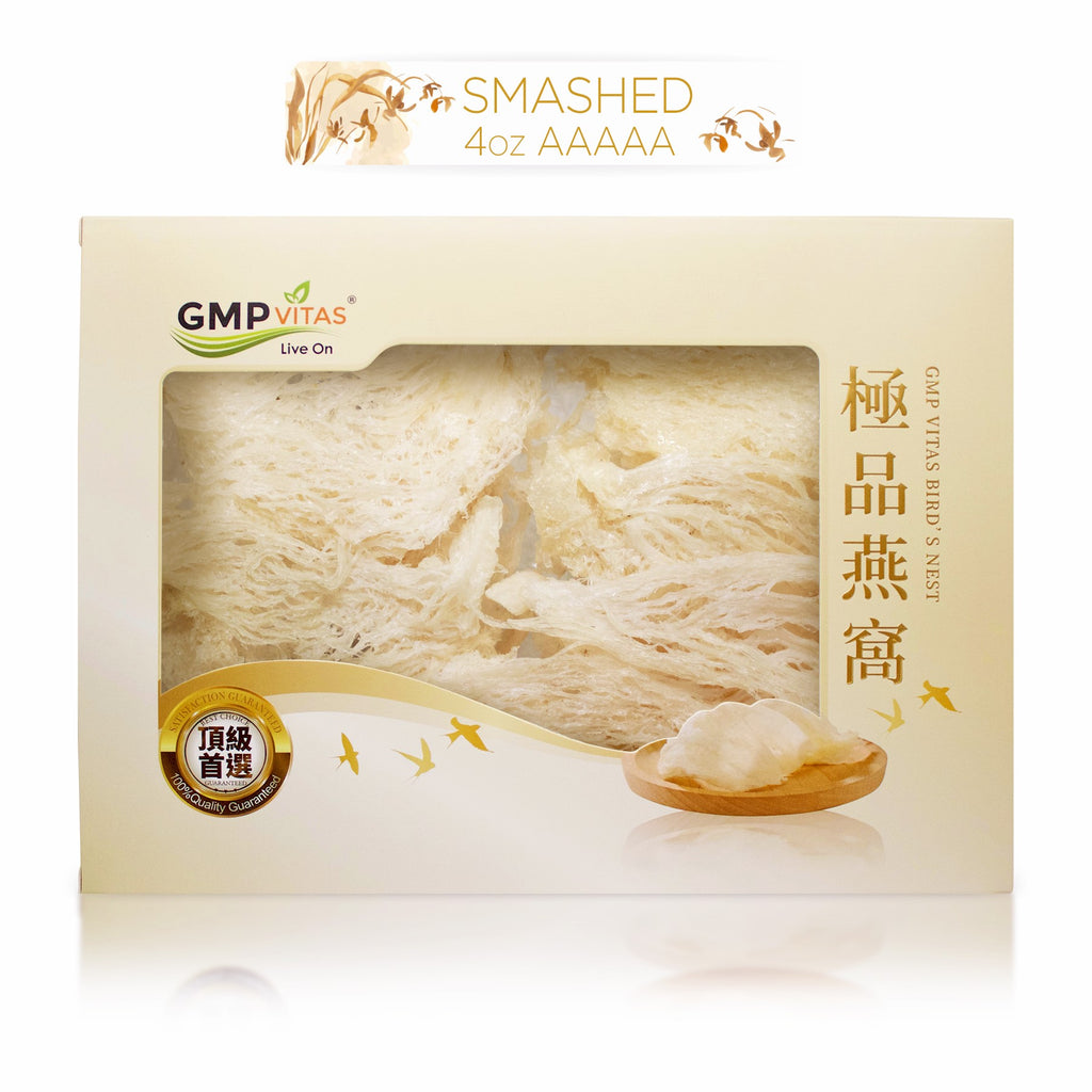 Natural Swallow Bird Nest, Big Smashed Nest 4oz ( 113 Gram)